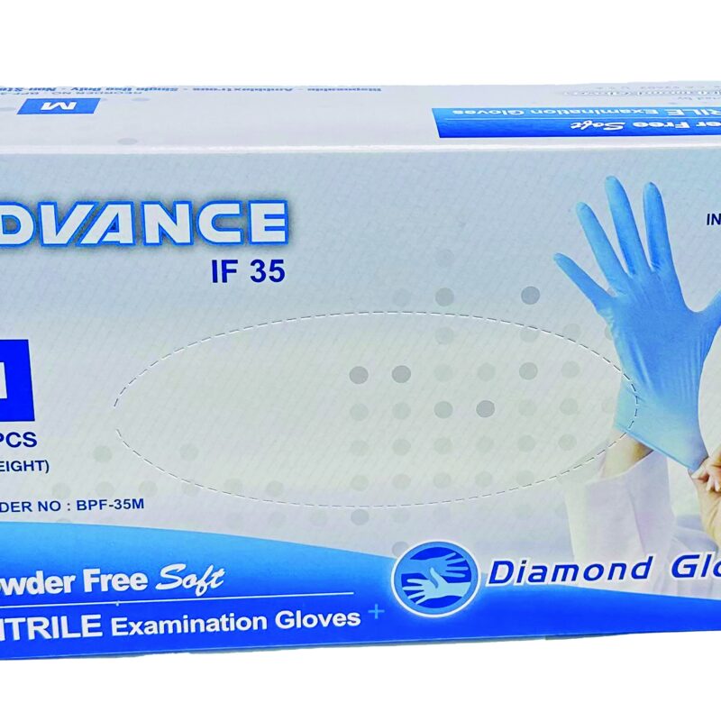 Nitrile Examination Gloves